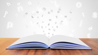 勉強